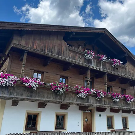 Seppen Bed & Breakfast 2*