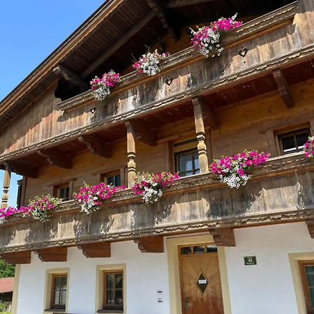 Frühstückspension Seppen 2*